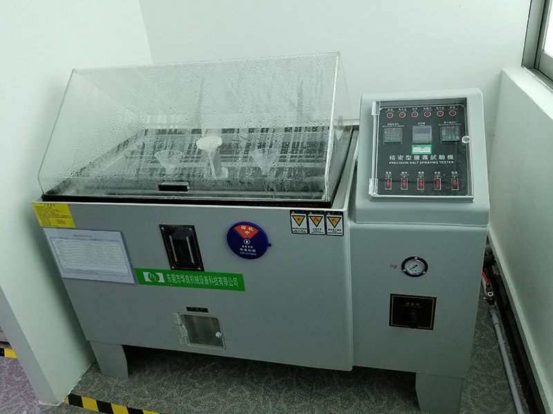 鹽霧試驗機(jī)