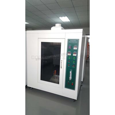 8056針焰試驗(yàn)機(jī)